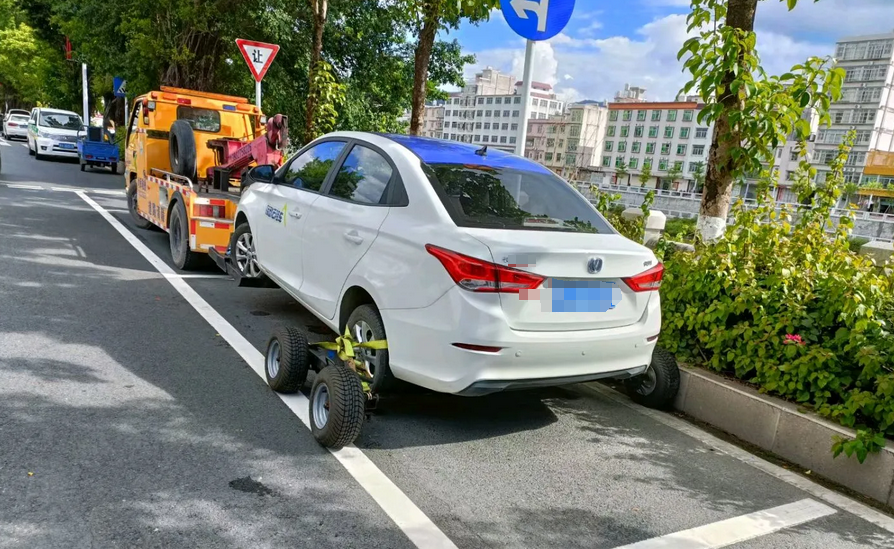 拖车66.png